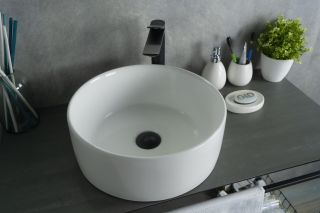 Раковина Gid N9011 51105 накладная белая 40x40x15